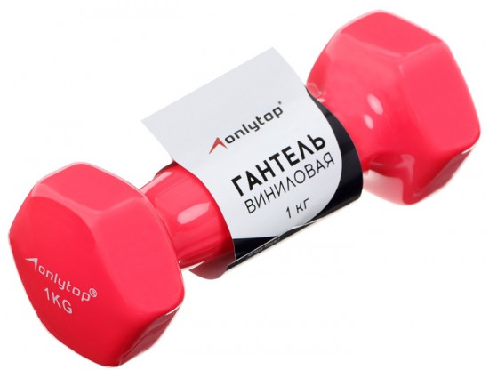 Гантель виниловая