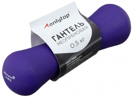 Гантель неопреновая