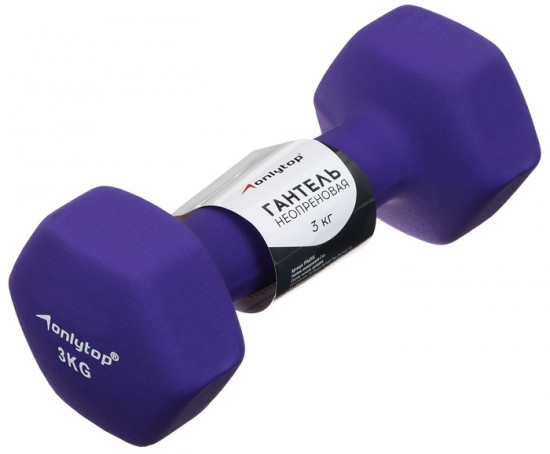 Гантель неопреновая