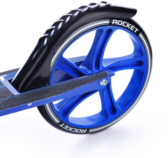 Самокат двухколесный