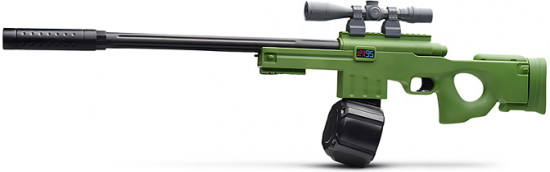 Пистолет водный «AVM»