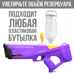 Пистолет водный «Акула» - Фото 4