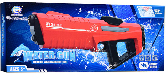 Пистолет водный «Выстрел водой»