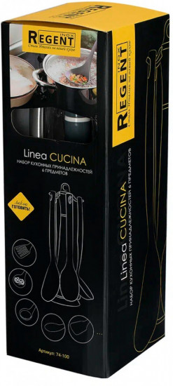 Набор кухонных принадлежностей