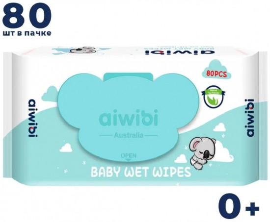 Детские влажные салфетки