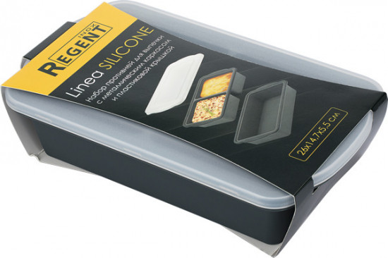 Набор противней для выпечки с пластиковой крышкой