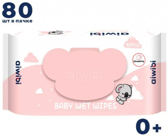 Детские влажные салфетки «Skin-friendly. Strawberry»