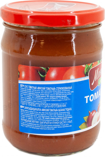 Соус томатный