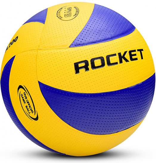 Мяч волейбольный