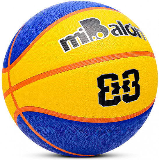 Мяч баскетбольный