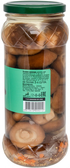 Грузди маринованные