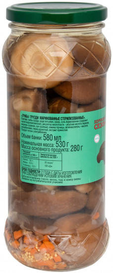 Грузди маринованные