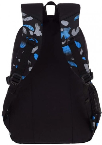 Рюкзак школьный