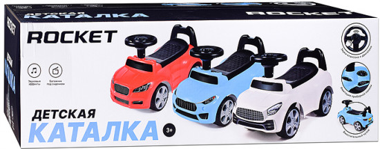 Каталка для детей