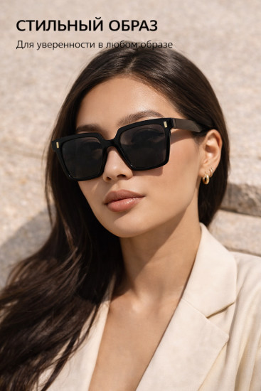 Очки женские солнцезащитные