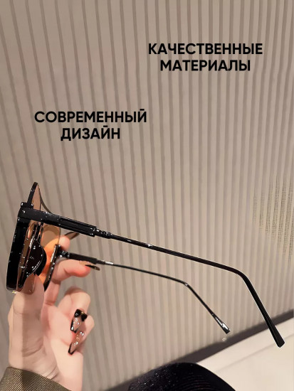 Очки женские солнцезащитные