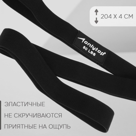 Набор из 3 петель для фитнеса