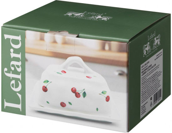 Масленка «Cherry»