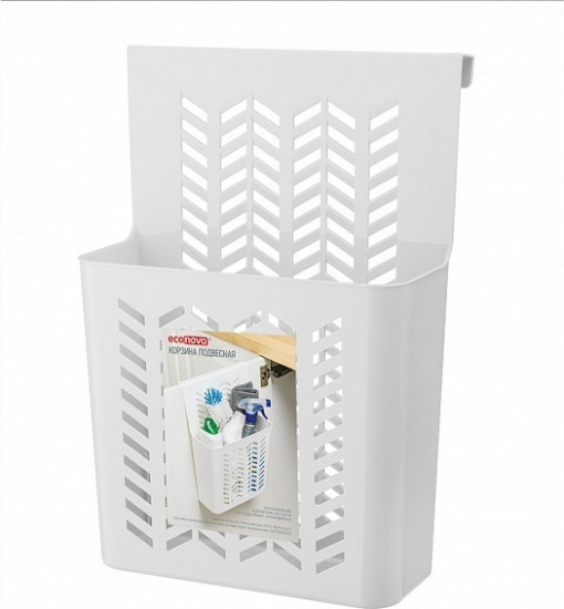 Корзина подвесная