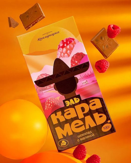 Шоколад молочный с карамелизованным молоком и малиной «Эль Карамель»