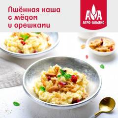 Пшено золотистое - Фото 4