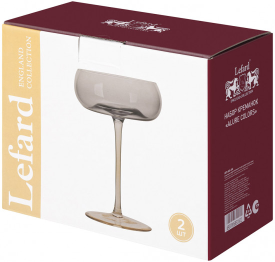 Набор креманок «Alure Colors»