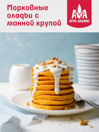 Манная крупа из твердых сортов пшеницы