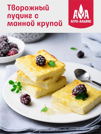 Манная крупа из твердых сортов пшеницы