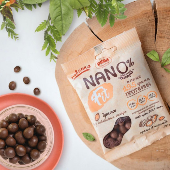 Драже без сахара «Арахис в шоколаде с концентратом сывороточного белка»