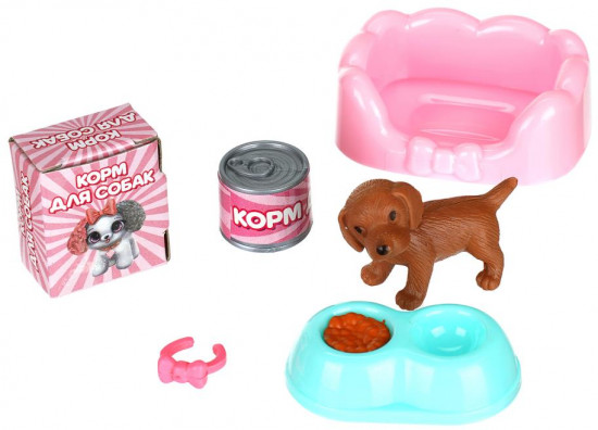 Игровой набор с питомцами и аксессуарами «Любимый питомец»