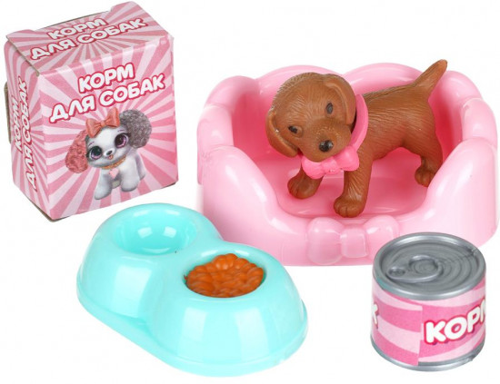 Игровой набор с питомцами и аксессуарами «Любимый питомец»