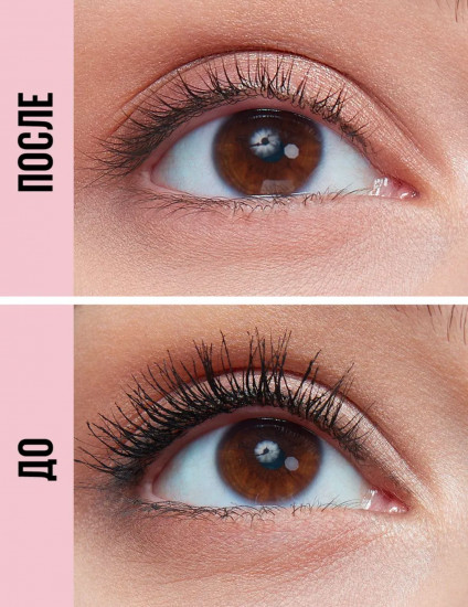 Тушь для ресниц «Lash Sensational Sky High», оттенок черный