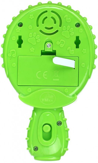 Музыкальная игрушка «Волшебное зеркало»