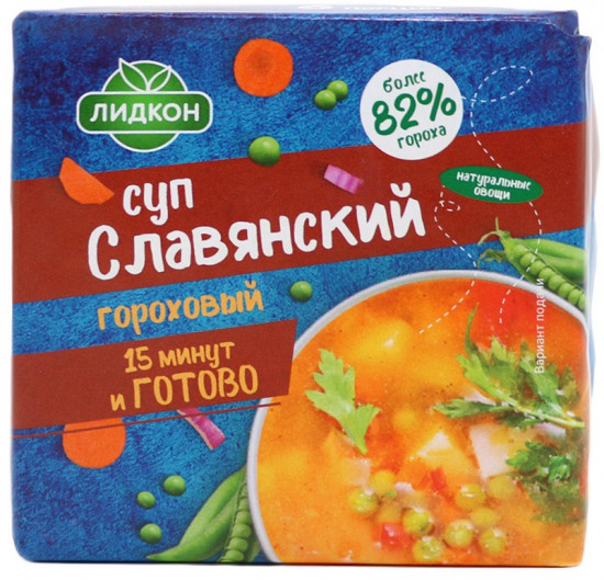 Суп гороховый «Славянский»