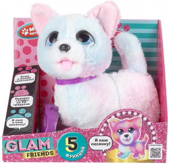 Интерактивная игрушка «Щенок Лизи»