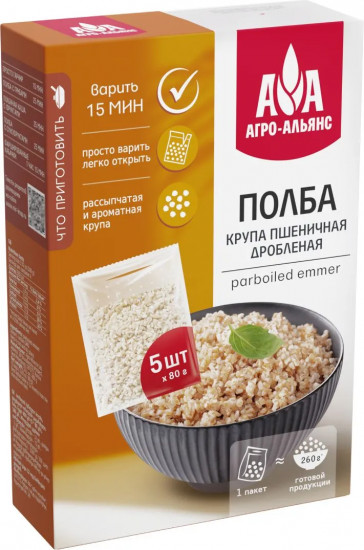 Полба дробленая