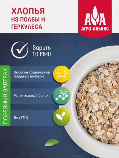Хлопья из полбы и геркулеса