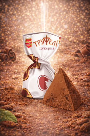 Конфеты «Трюфели»