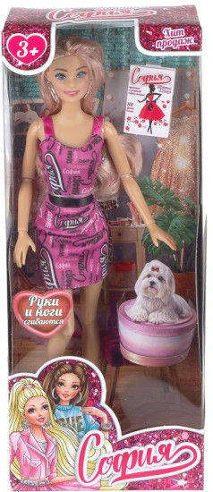 Кукла «София»