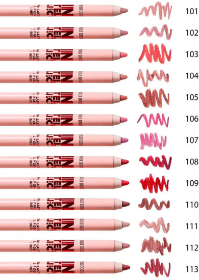 Гелевый стойкий карандаш для губ, тон 101 Nude