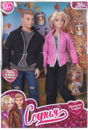 Набор кукол «София и Алекс»