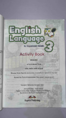 English Language 3 Activity Book - Фото 9