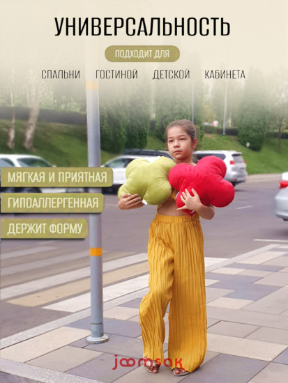 Подушка декоративная «Клевер»