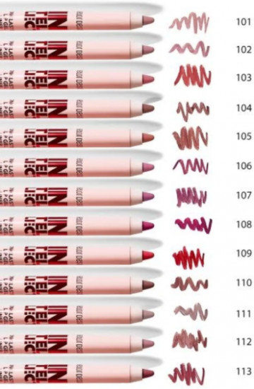 Гелевый стойкий карандаш для губ «Intellect», тон 102 Warm beige