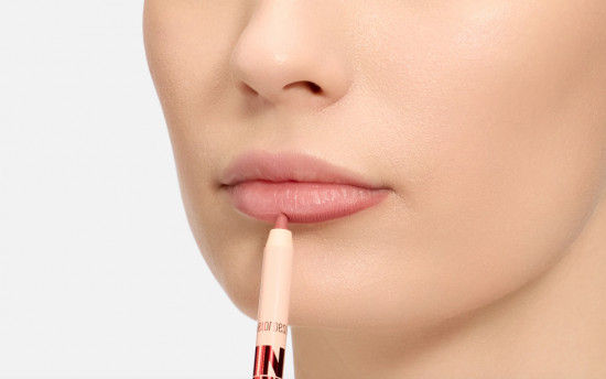 Гелевый стойкий карандаш для губ «Intellect», тон 106 rose