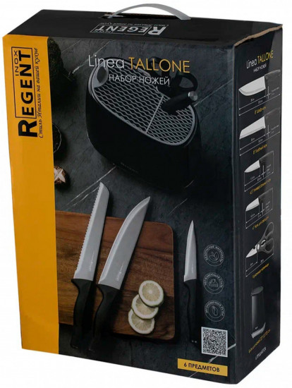 Набор ножей