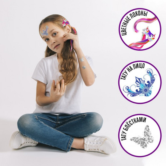 Набор детских татуировок для лица