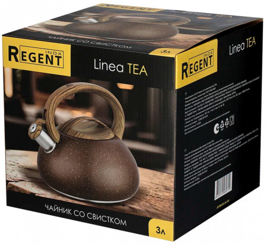 Чайник со свистком