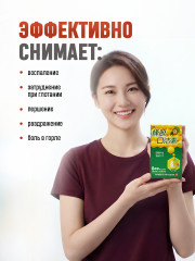 Спрей для горла с прополисом «Bee Propolis» - Фото 3