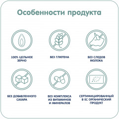 Каша безмолочная детская гречневая гипоаллергенная - Фото 4